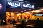 Grill Hut Restaurant (Mission Viejo)