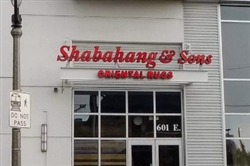 Shabahang and Sons Persian Carpets