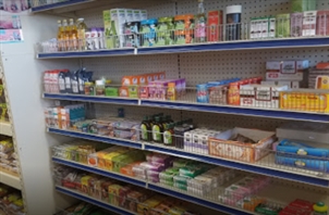 Hira Halal Meat & Groceries