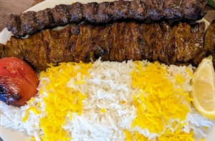 Persepolis Grill
