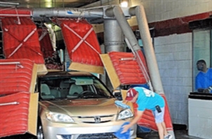 Eagle Auto Wash & Detailing Salon