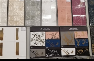 The Tile Shop