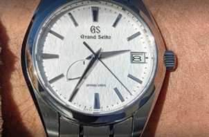 Grand Seiko Boutique