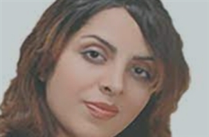 Ms Somayeh Miryosefi