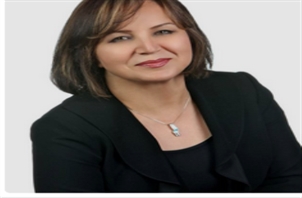 Mrs Afsaneh Bakhtiyarian