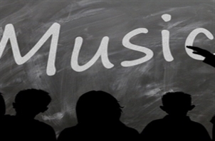 Pouyan Music Conservation