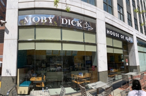 Moby Dick House of Kabob in Washington, DC.