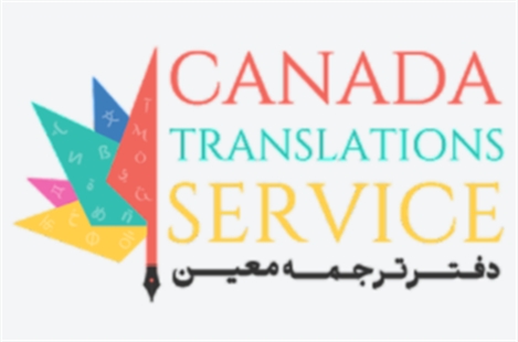 Canada Translations Service