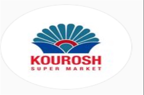 Kourosh Supermarket