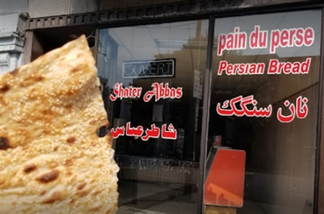 Shatter Abbas Bakery