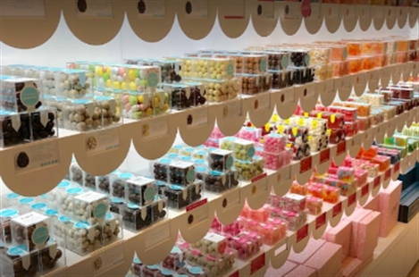 Sugarfina
