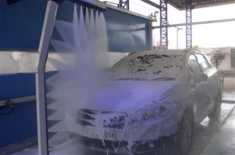 Majestic Car Wash