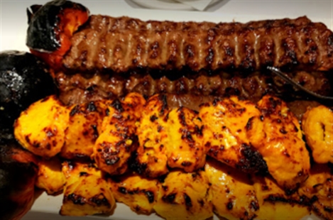 Quartier Perse Restaurant