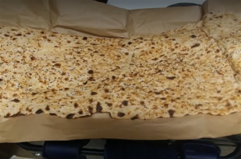 House Of Bread
