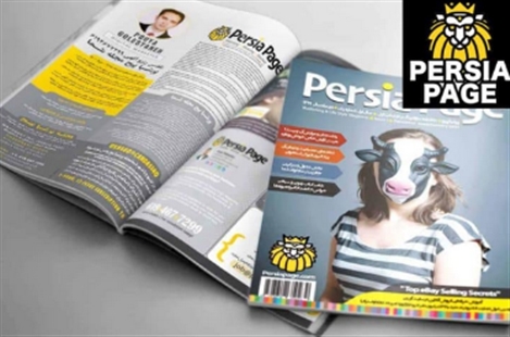 Persia Page