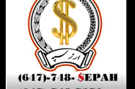 Sepah Money Exchange