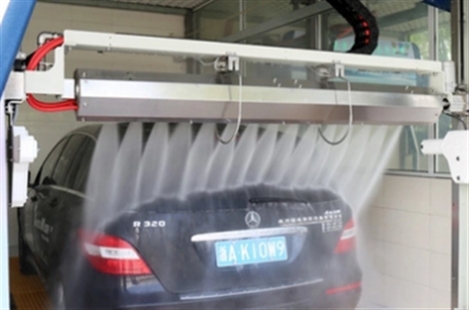 North Park Car Wash