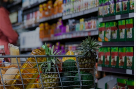 Elat Supermarket