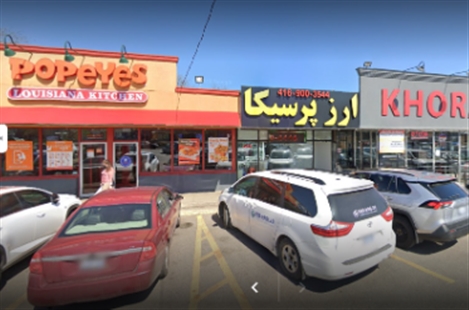 Persica Currency Exchange (North York)