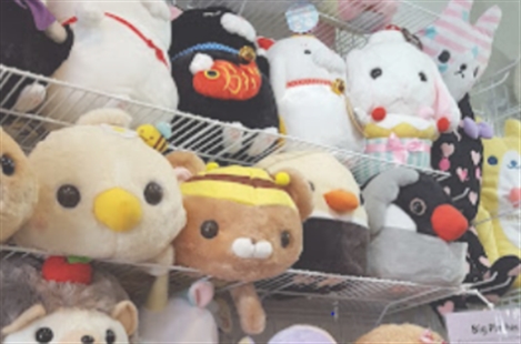 GUNNZO Japanese Toys and Gifts