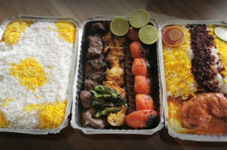 Apadana Restaurant & Event Space