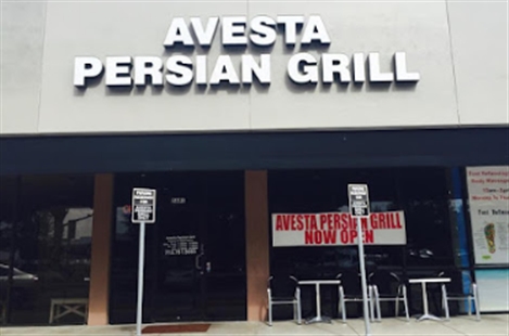 Avesta Restaurant
