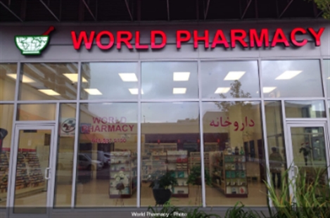 World Pharmacy
