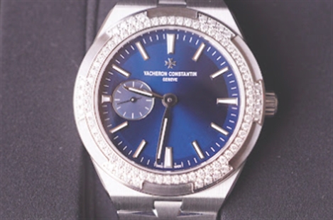 Vacheron Constantin