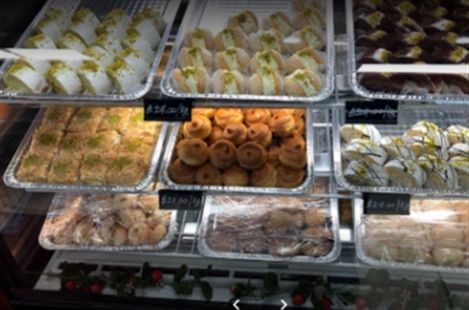 Daryani Fine Bakery