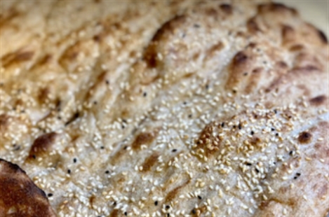 Uncle Reza's Sangak Bread