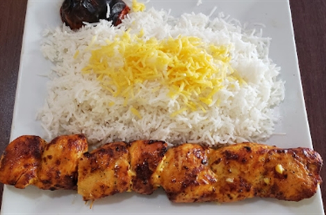 Kabob On the Cliff (Cliffside Park)