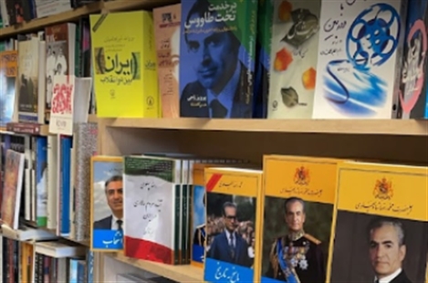Pars Books & Publishing