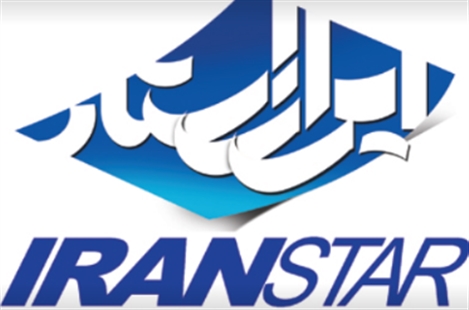 Iran star