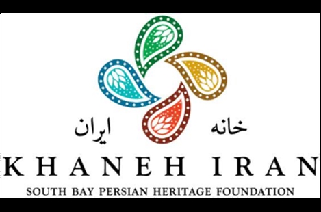 South Bay Persian Heritage Foundation-Khaneh Iran