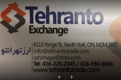 Tehranto Trade Inc