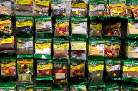 Shahrazad International Market