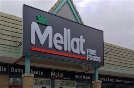 Mellat Fine Foods