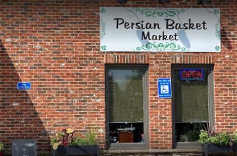 Persian Basket Market