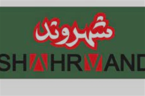 Shahrvand