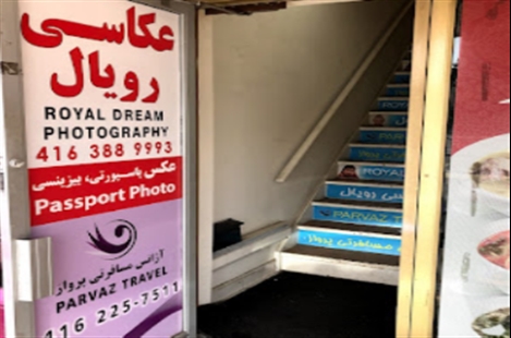 Royal Dream Photography