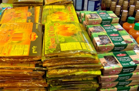 Sultan Supermarket South & meat shop