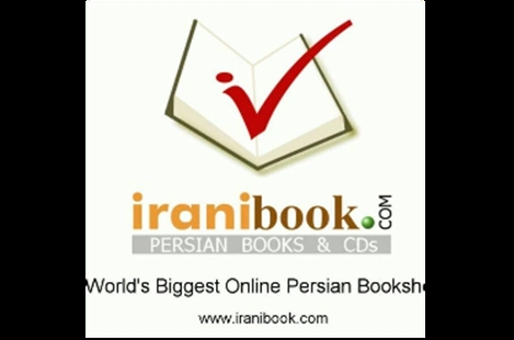 IraniBook Online Bookshop