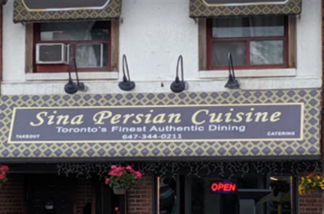 Sina Persian Grill