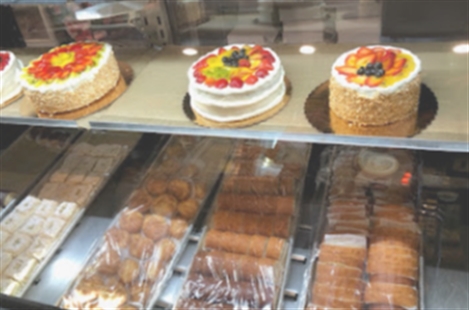 Yasaman Bakery