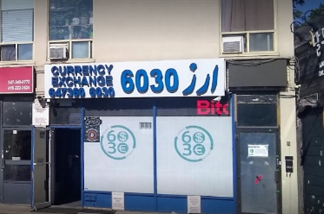 Currency Exchange 6030