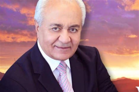 Dr. Farhang Holakouee