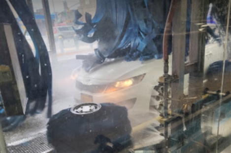 Shiny Car Wash & Lube