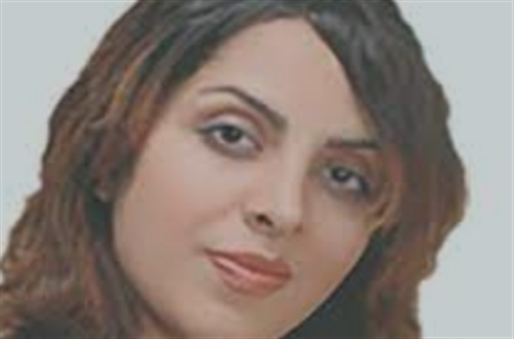 Ms Somayeh Miryosefi