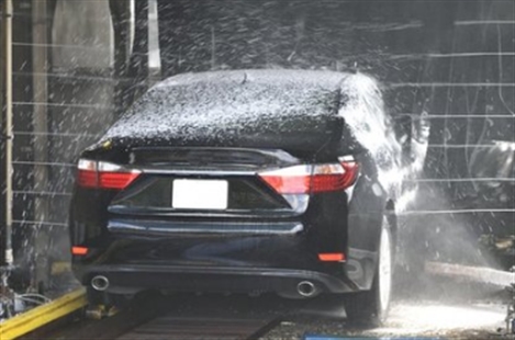 iSmart Wash