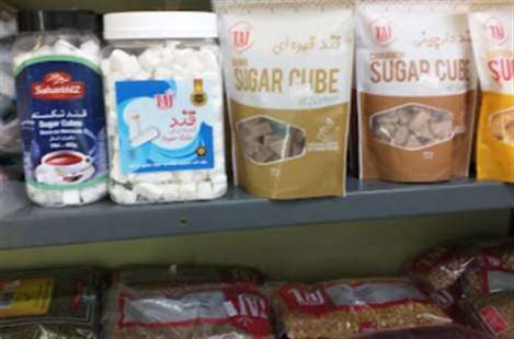 Caspian supermarket Inc